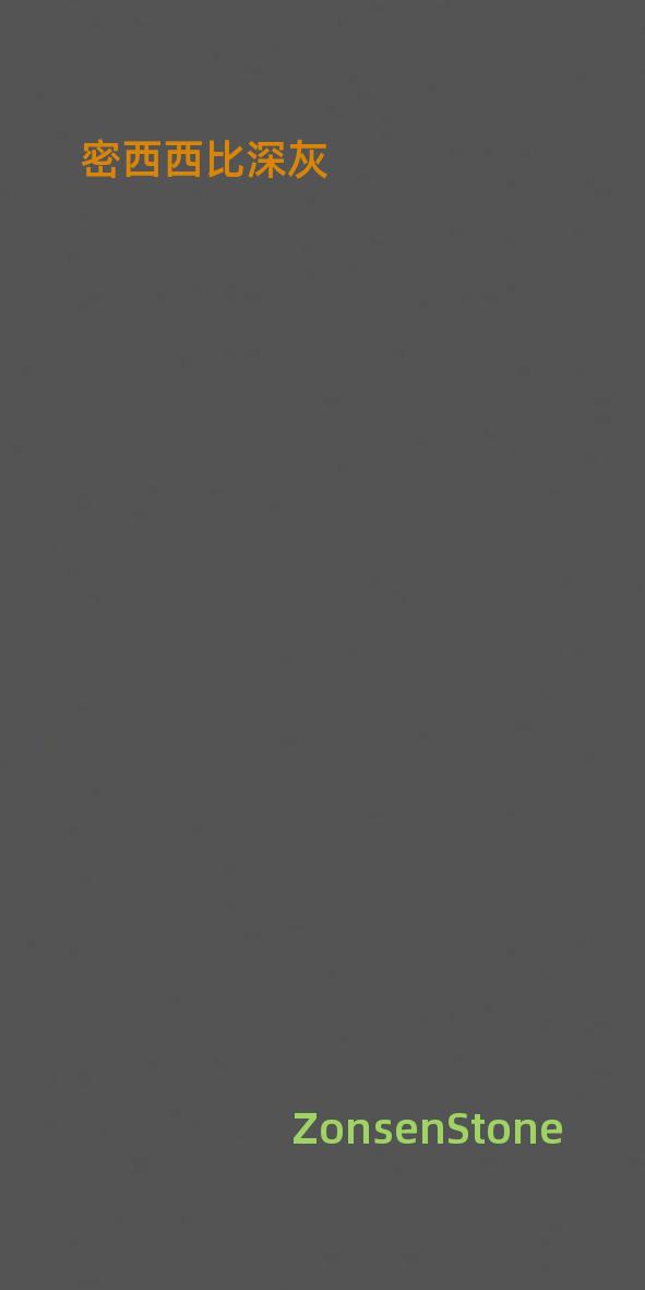 Mississippi Dark Grey