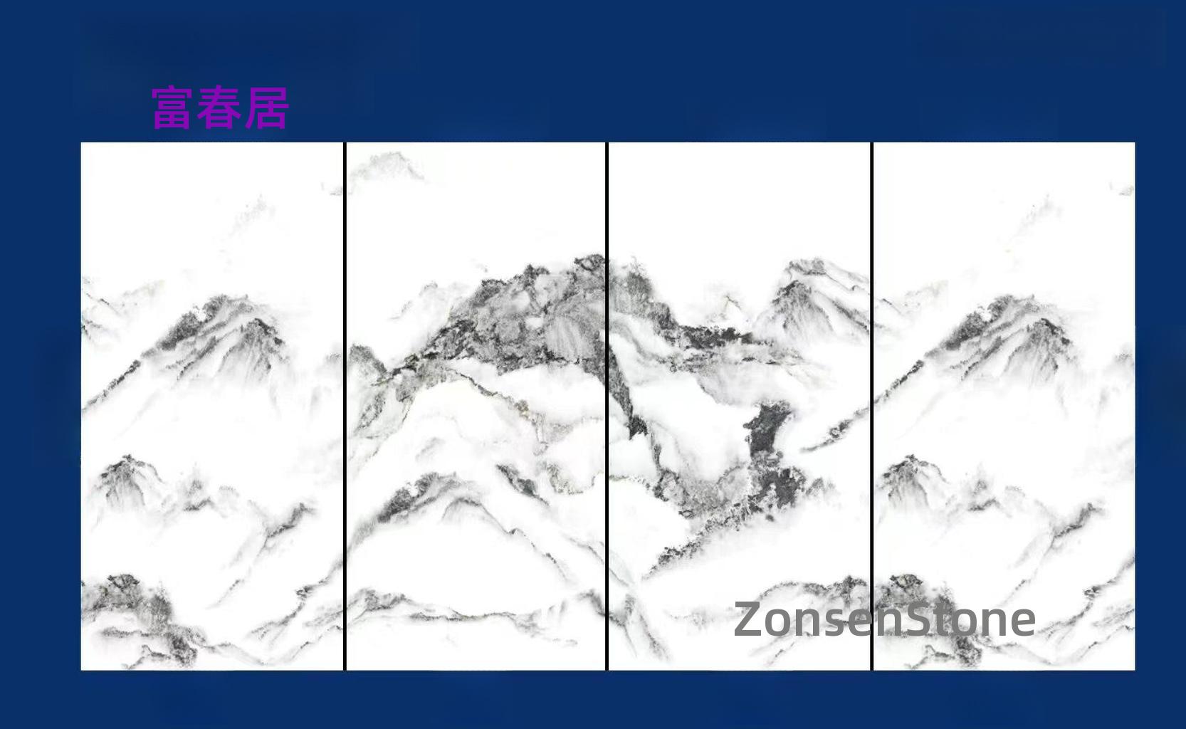 Fuchun Residence