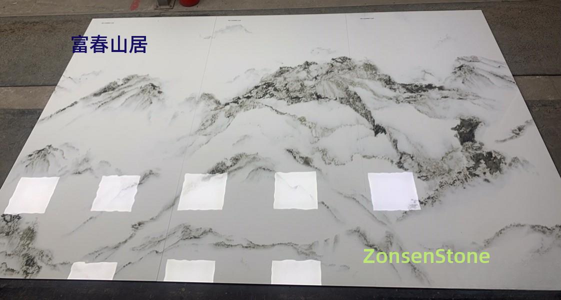 Fuchun Mountain Residence