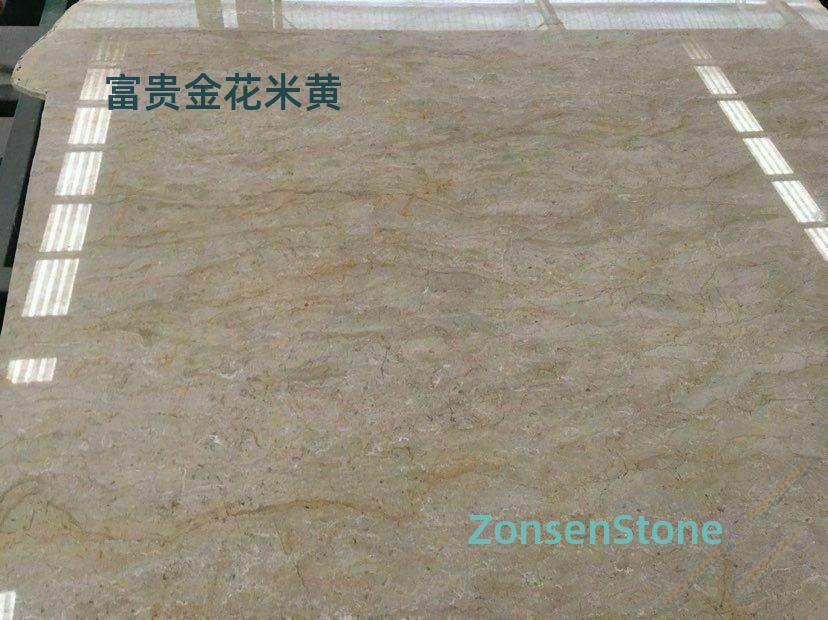 Rich and Golden Flower Beige