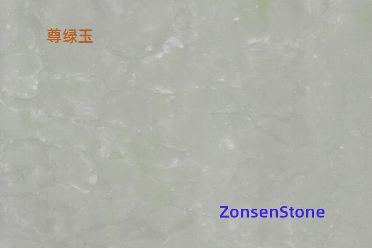 Zun Lvyu