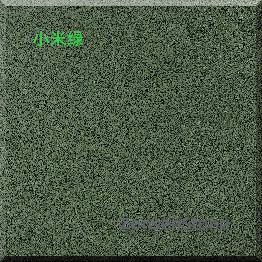 Xiaomi Green