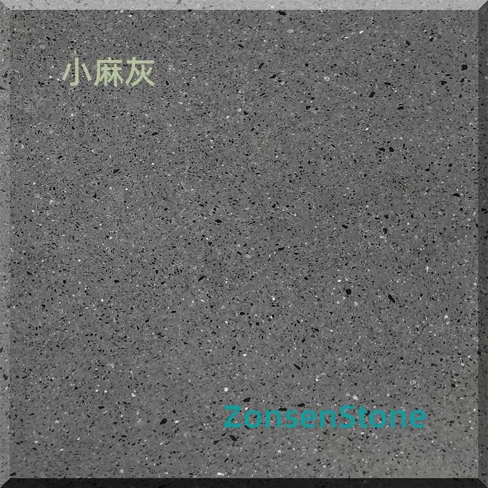 Light gray