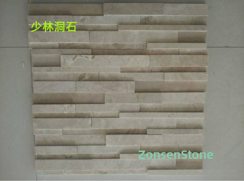 Shaolin Cave Stone