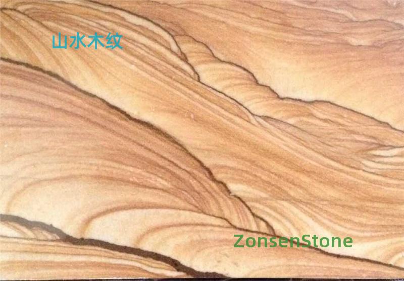 Landscape Wood Grain
