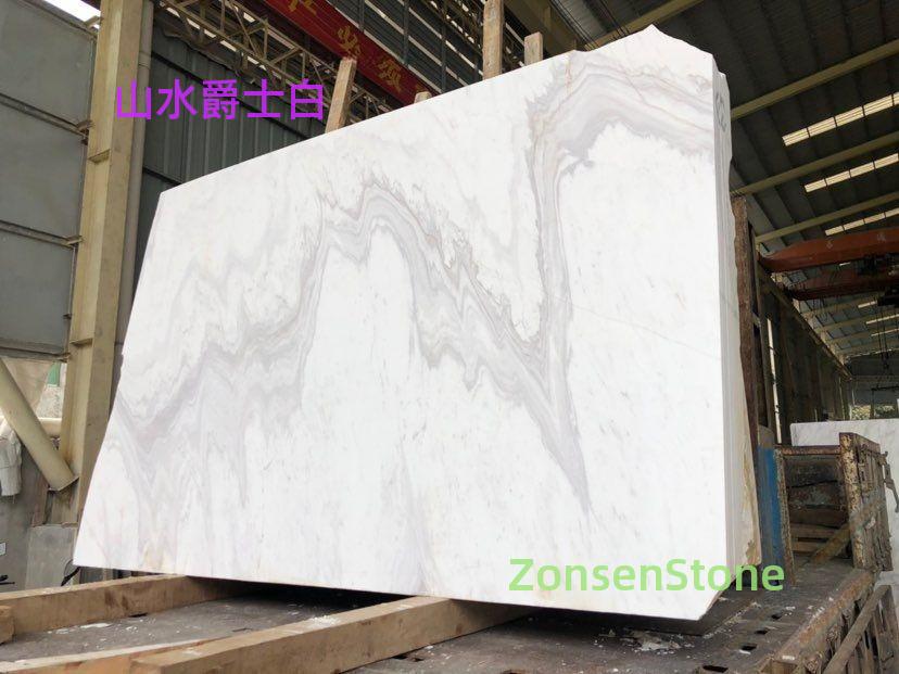 Landscape Jazz White