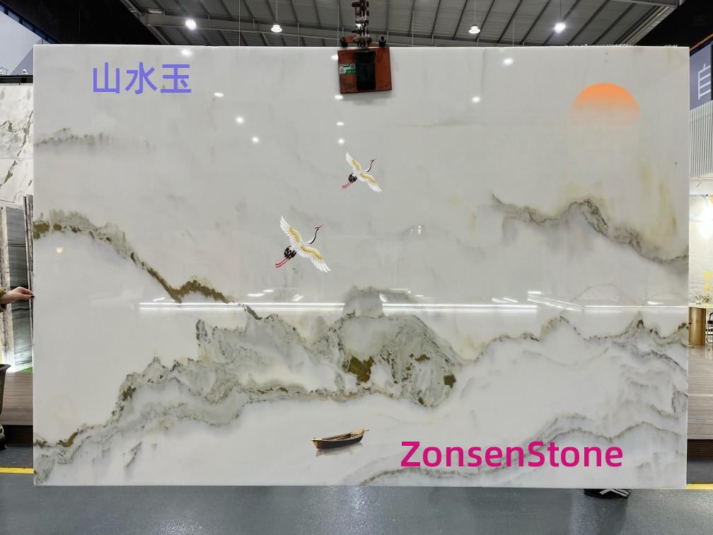 landscape jade