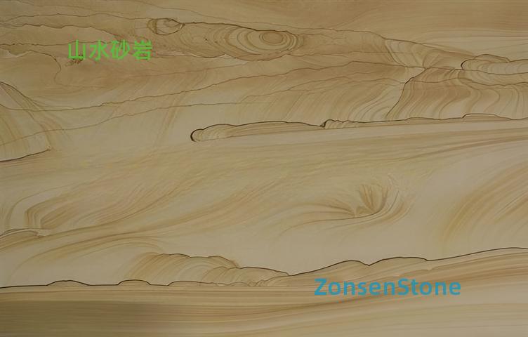 Mountain and Water Sandstone