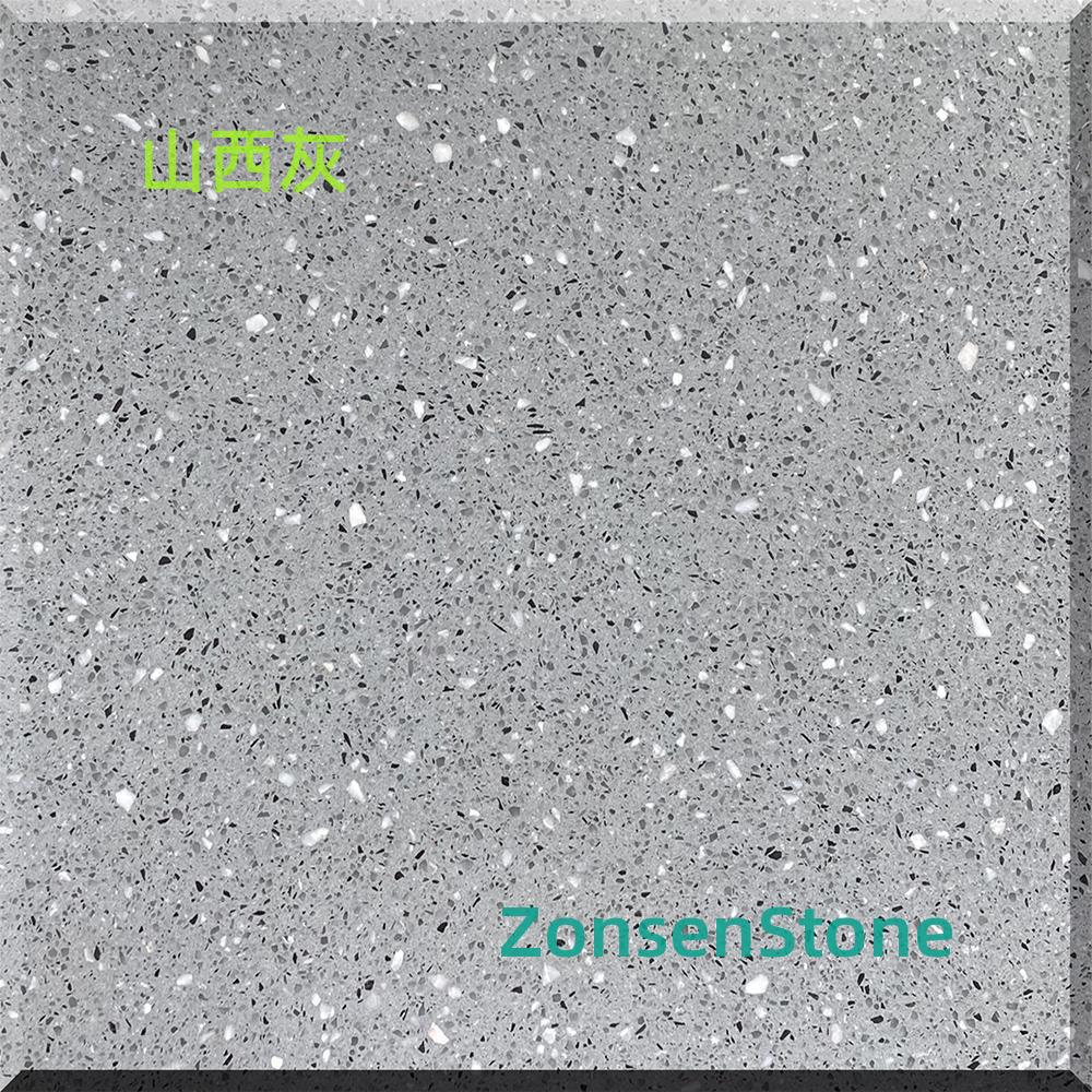 Shanxi Grey
