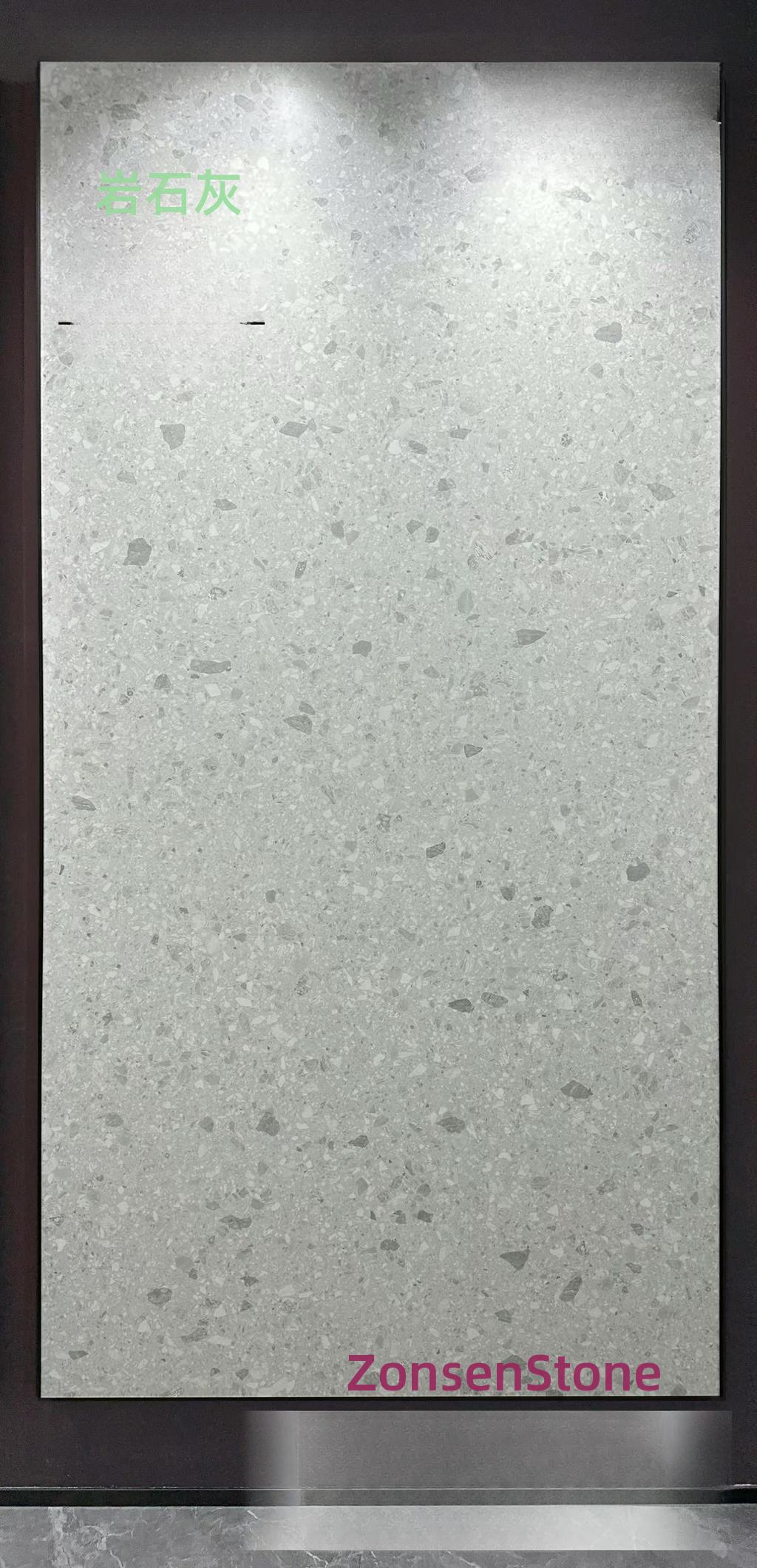 Rock Ash