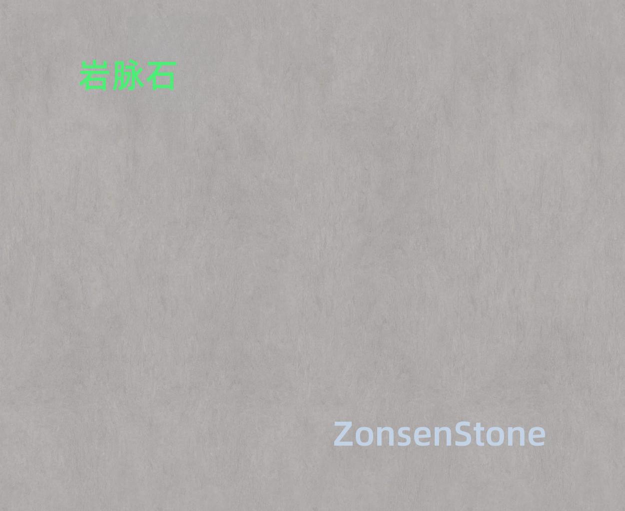vein stone