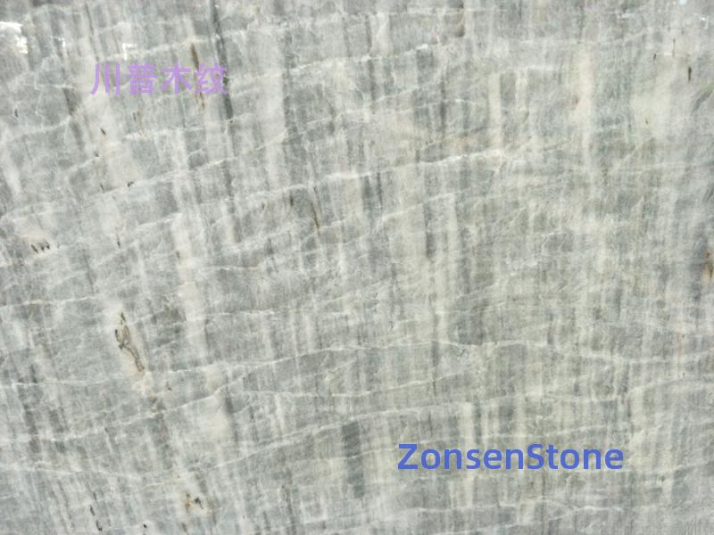 Trump Wood Grain