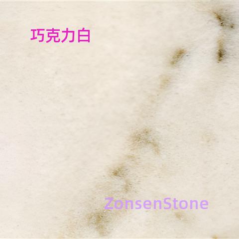 Chocolate White