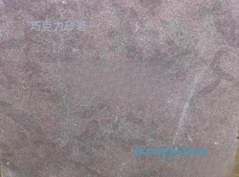 Chocolate Sandstone