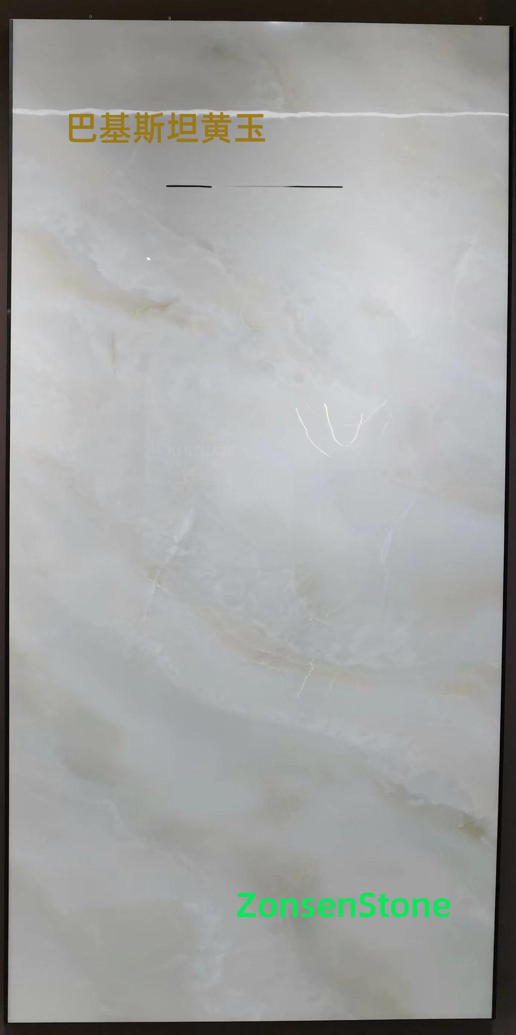 Pakistani topaz