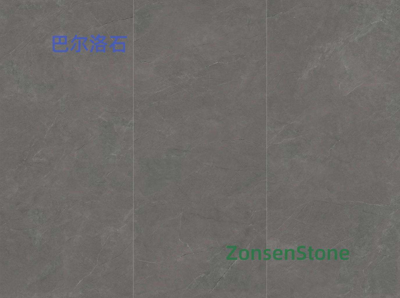 Balro Stone