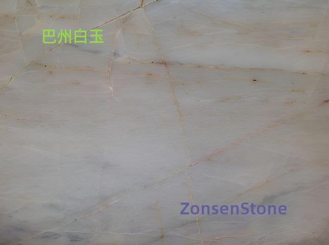 Bazhou White Jade