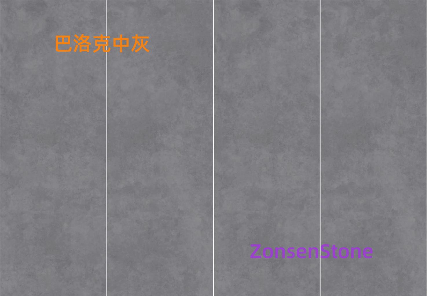 Baroque medium gray