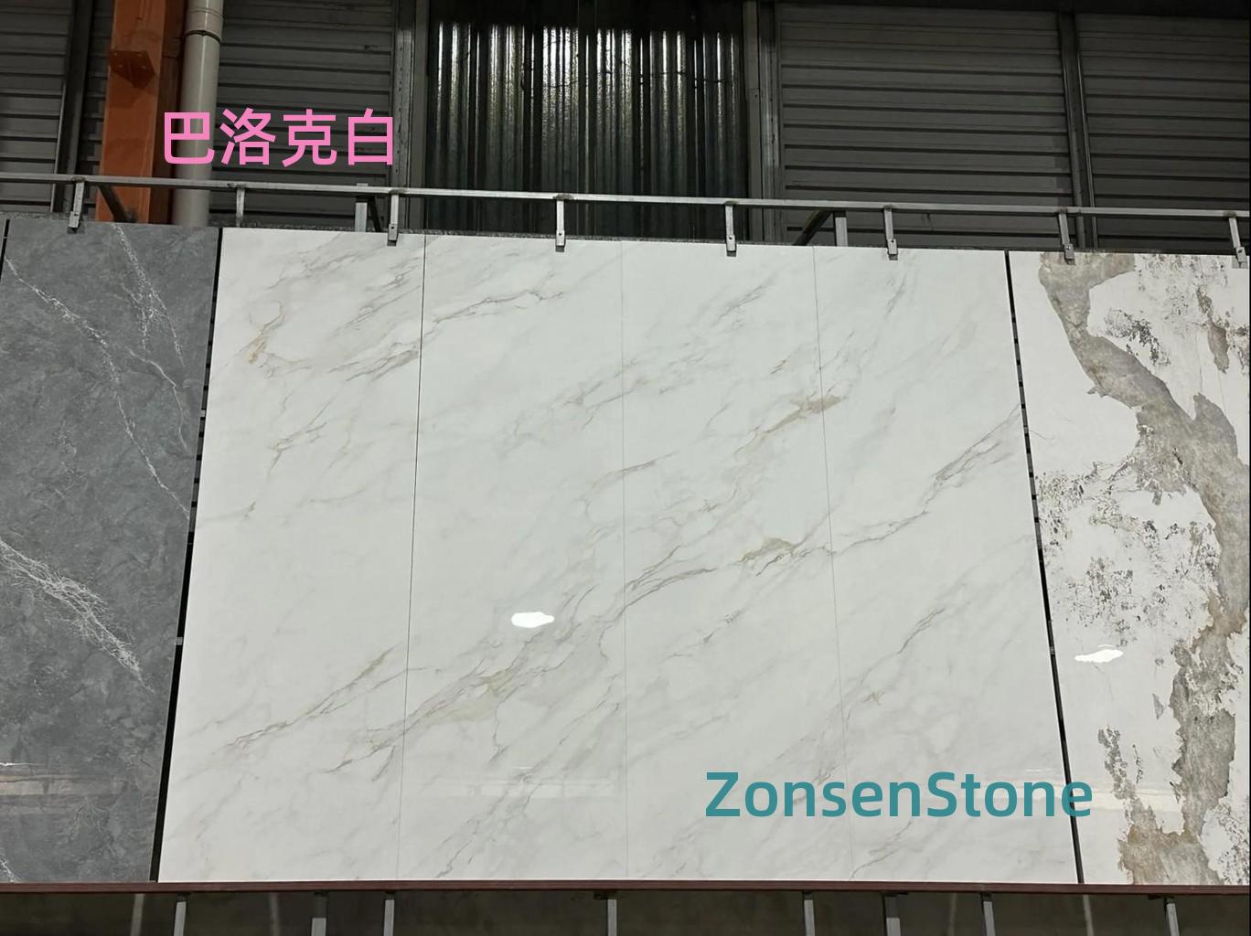 Baroque White