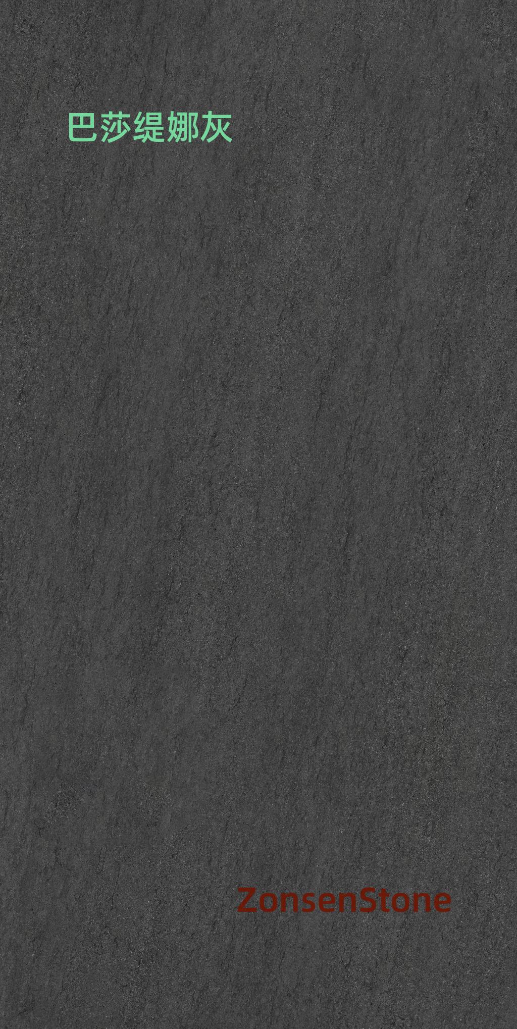 Balsamic Grey