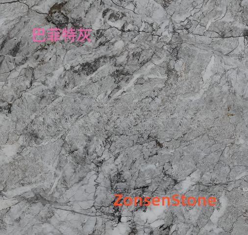 Buffett Gray