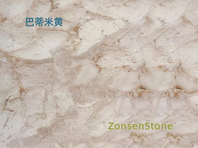 Batimi Yellow