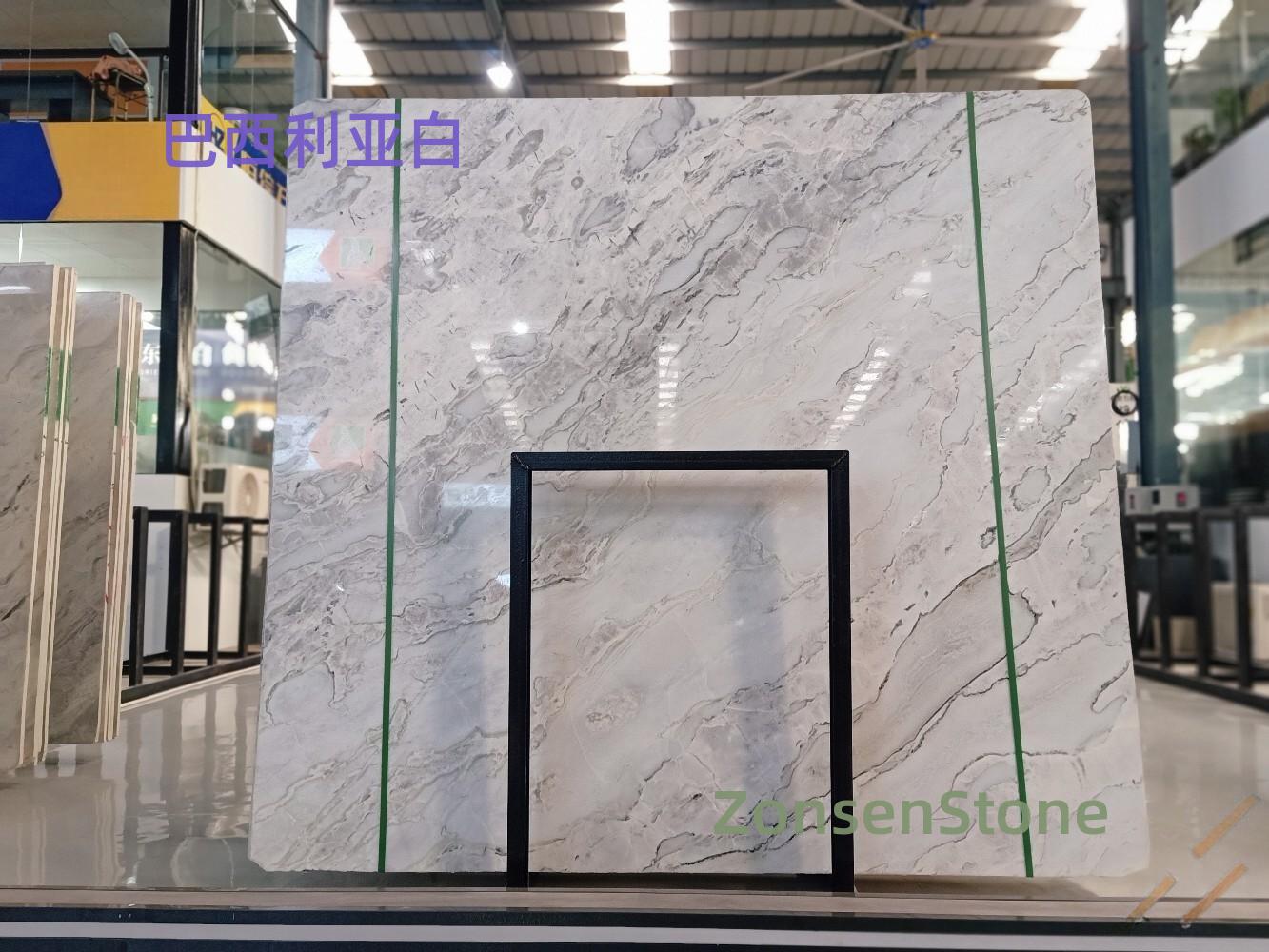 Brasilia White