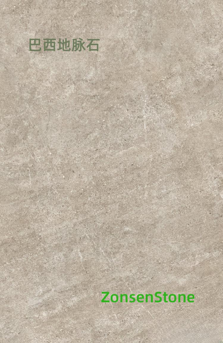 Brazilian vein stone