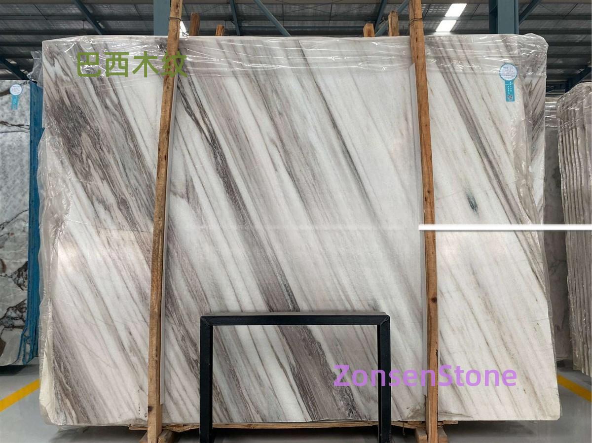 Brazilian wood grain