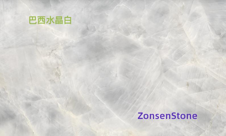 Brazilian Crystal White