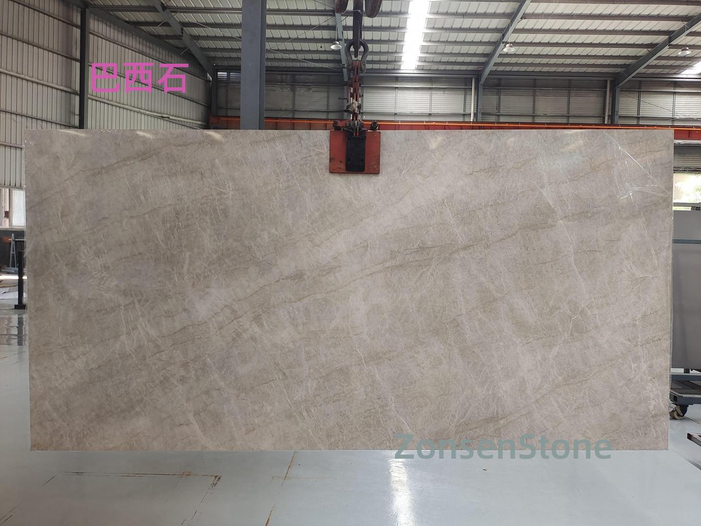 Brazilian Stone