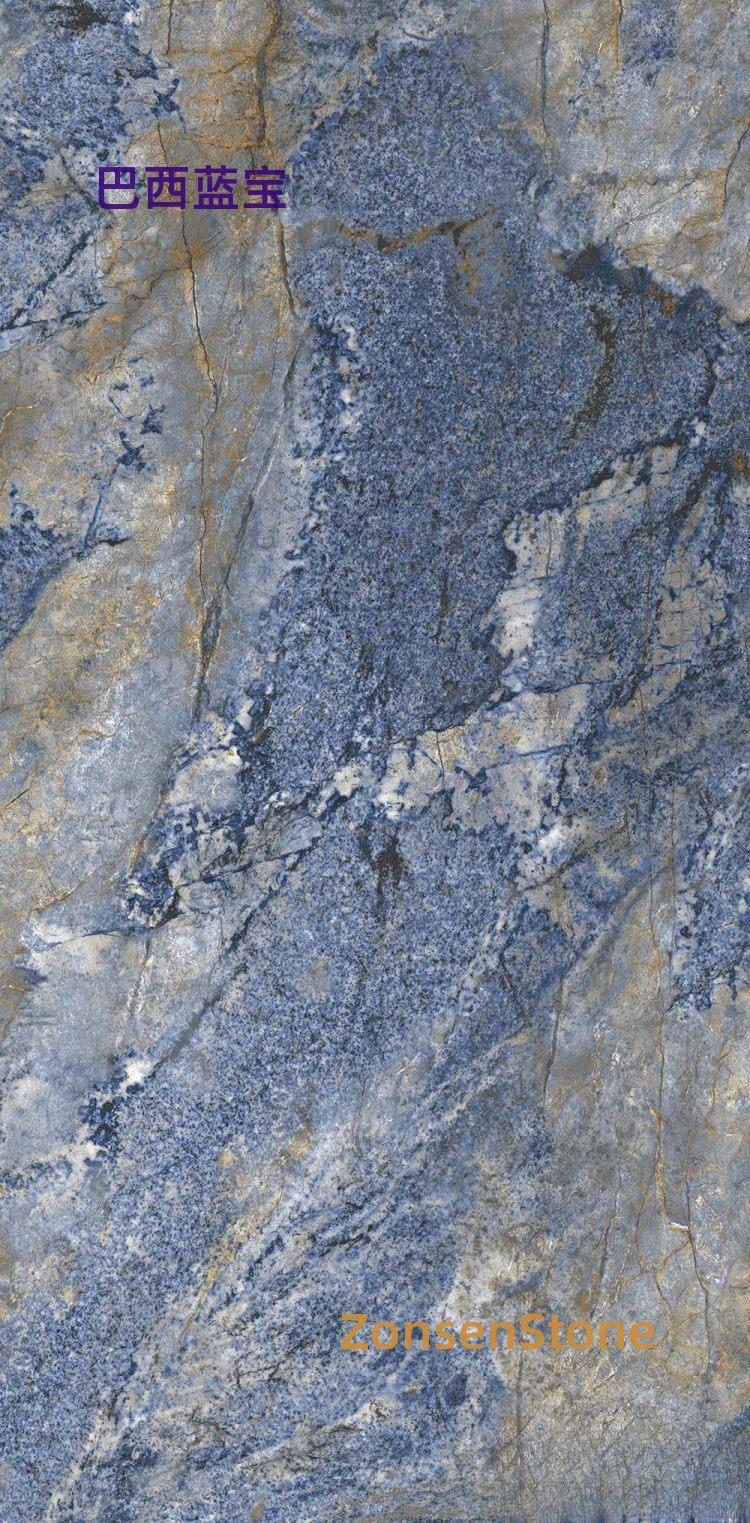 Brazilian Sapphire