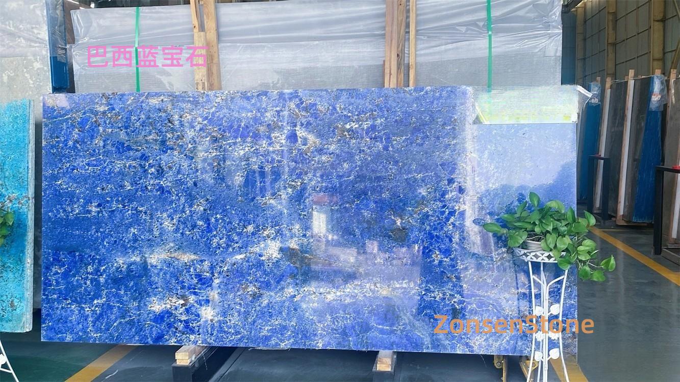 Brazilian Sapphire