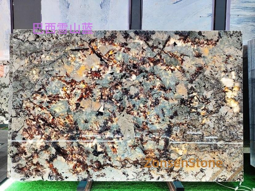 Brazilian Alpine Blue