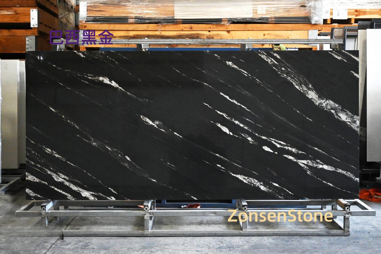 Brazilian Black Gold