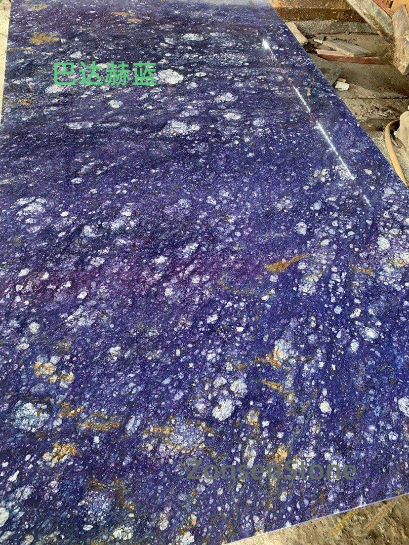 Badah Blue
