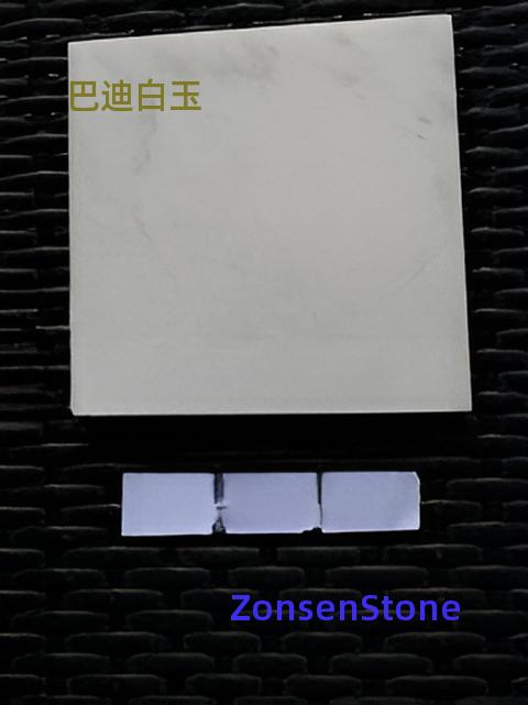 Badi White Jade