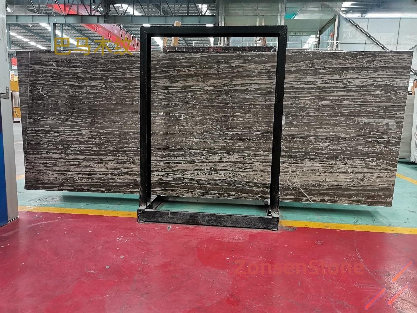 Bama wood grain