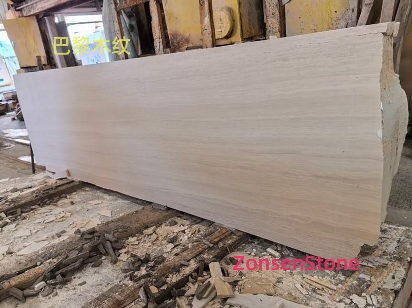 Paris Wood Grain