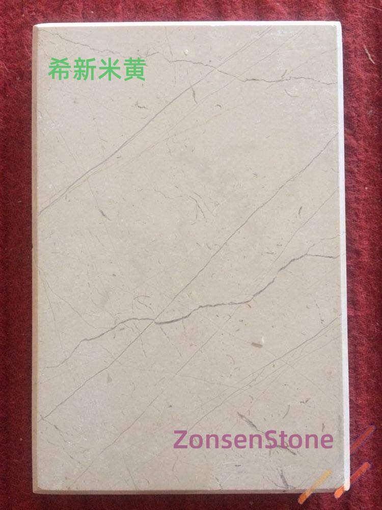 Xixin Beige