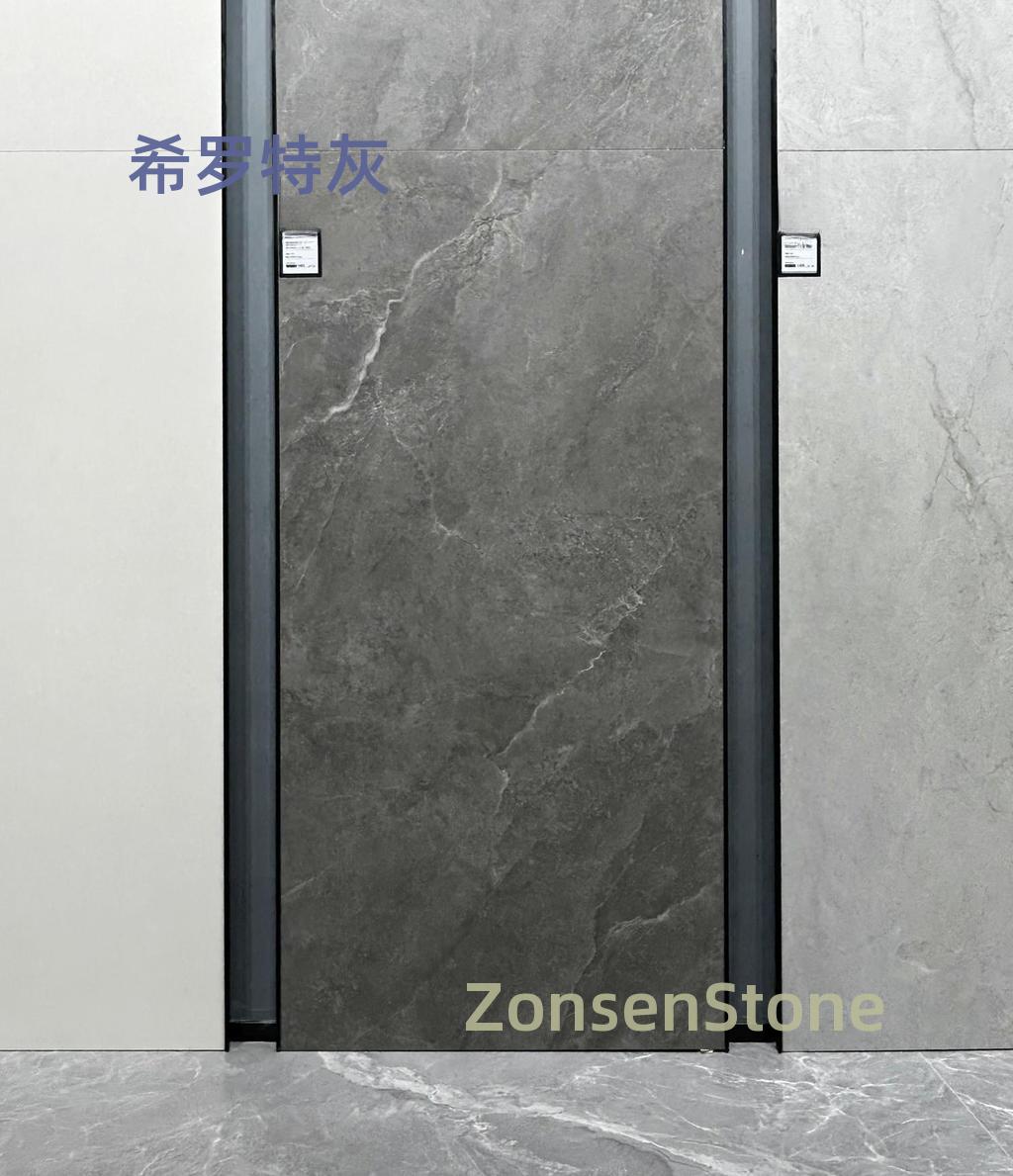 Helot Grey