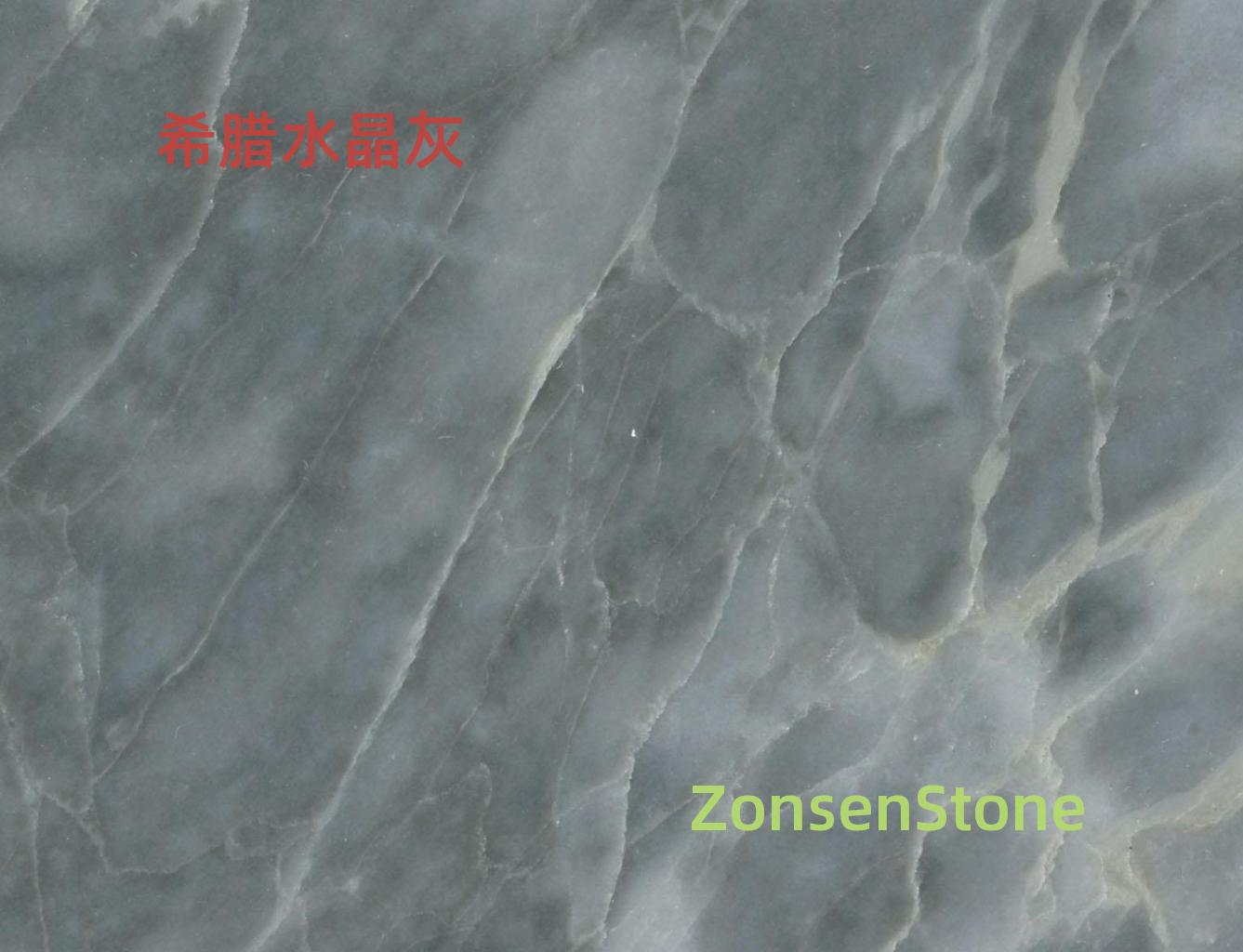 Greek Crystal Grey