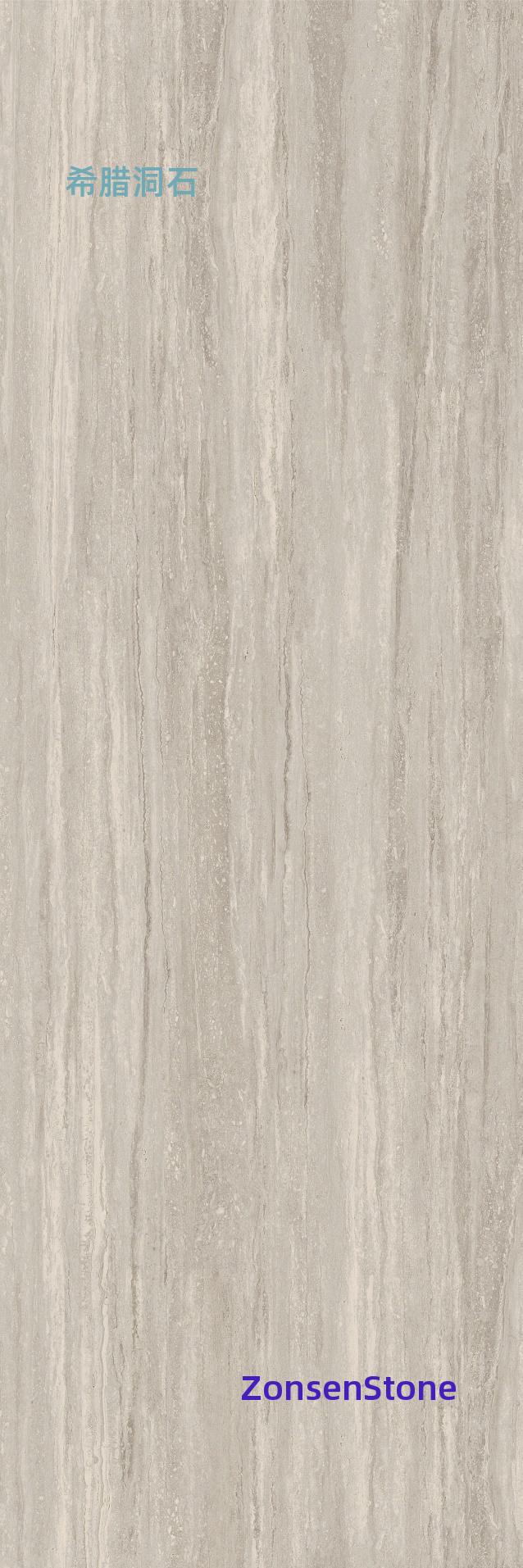 Greek travertine