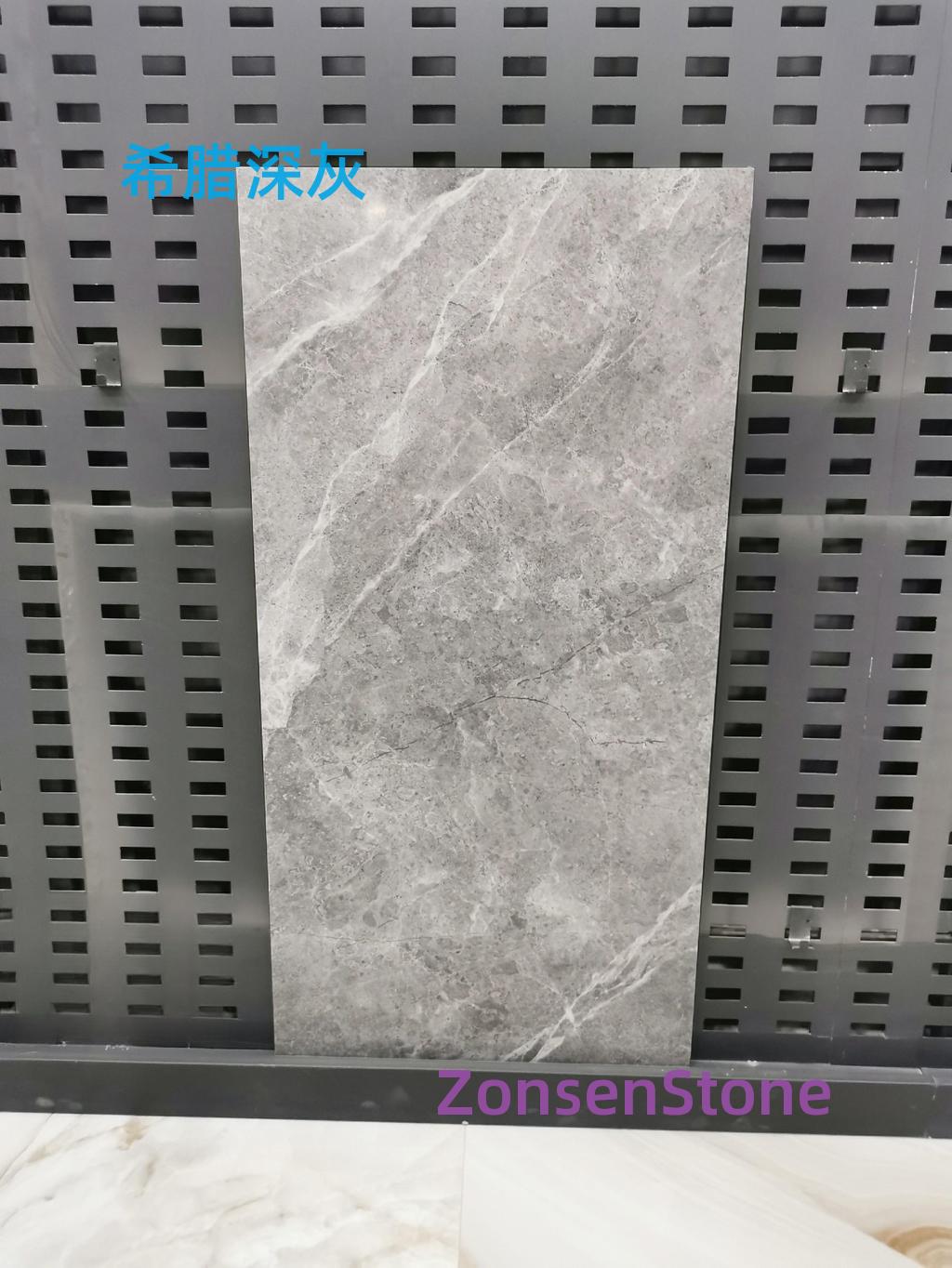 Greek Dark Grey