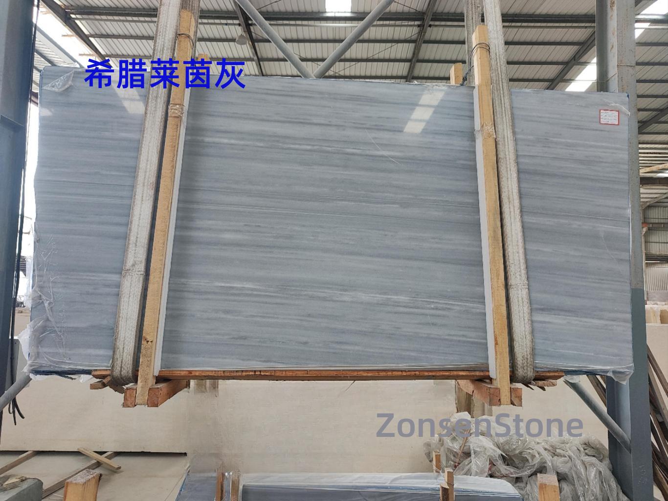 Greek Rhine Grey