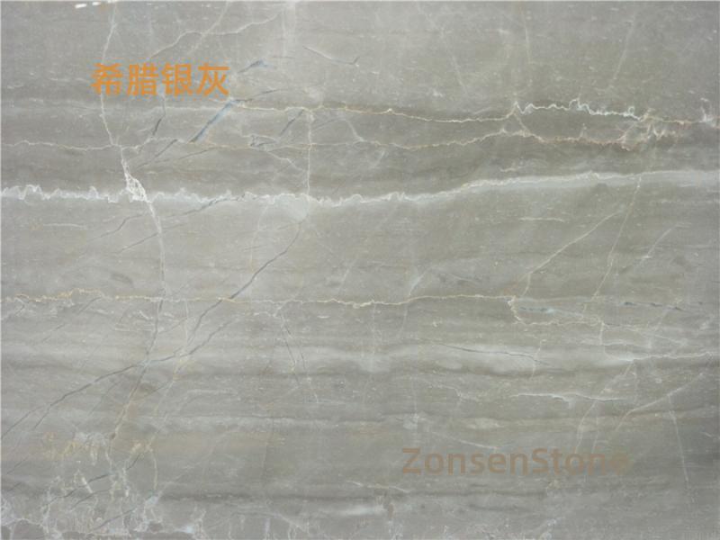 Greek Silver Grey