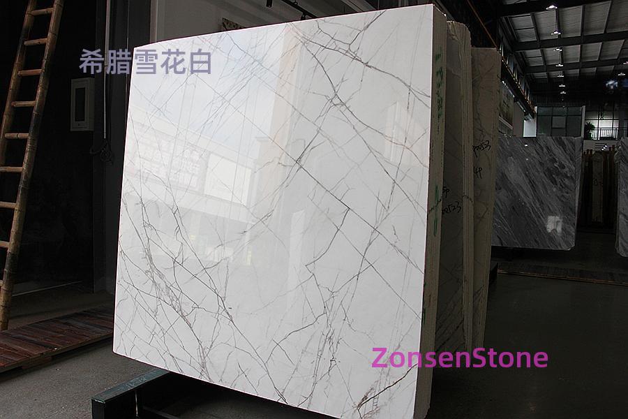 Greek Snowflake White