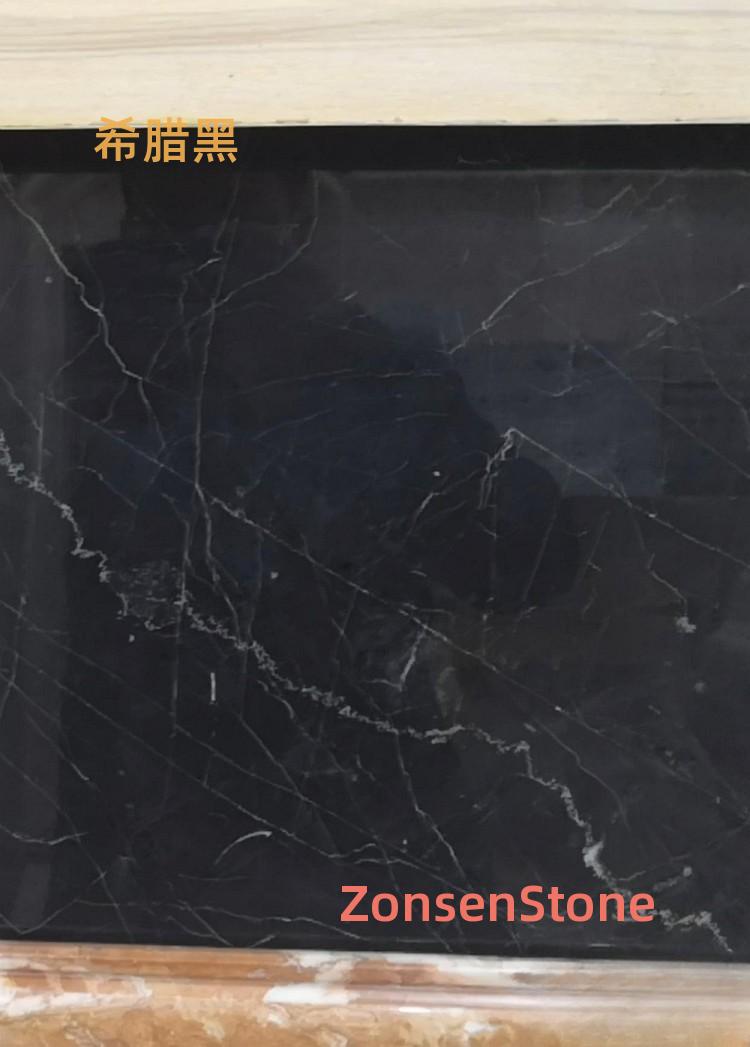 Greek Black