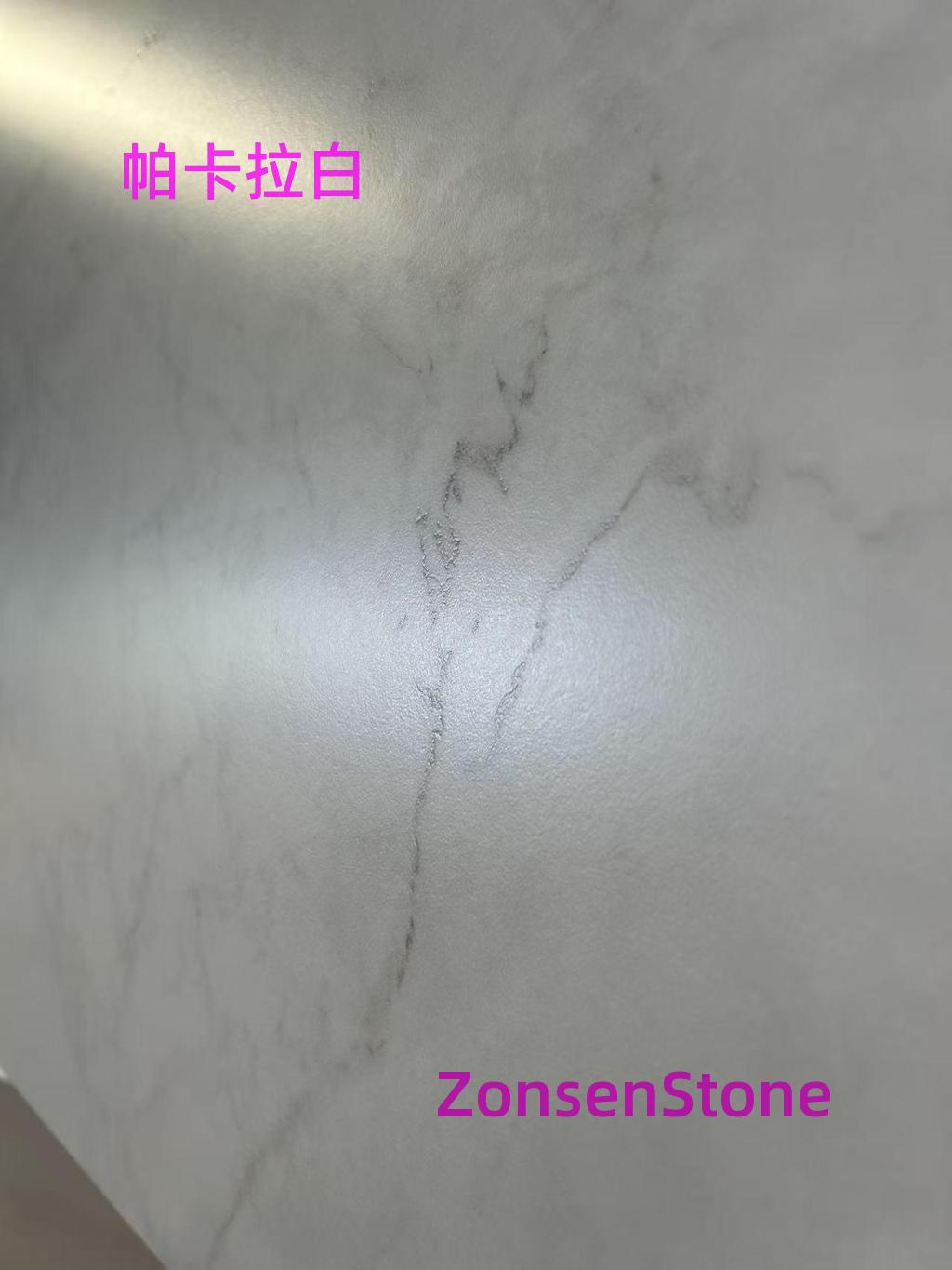 Pakala White