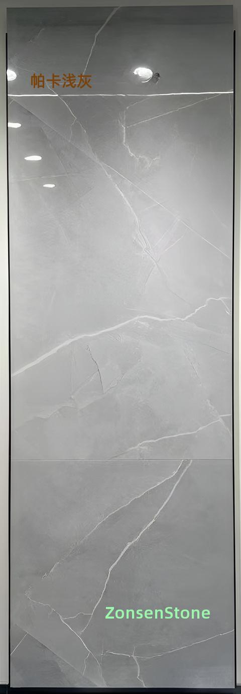 Paka Light Gray